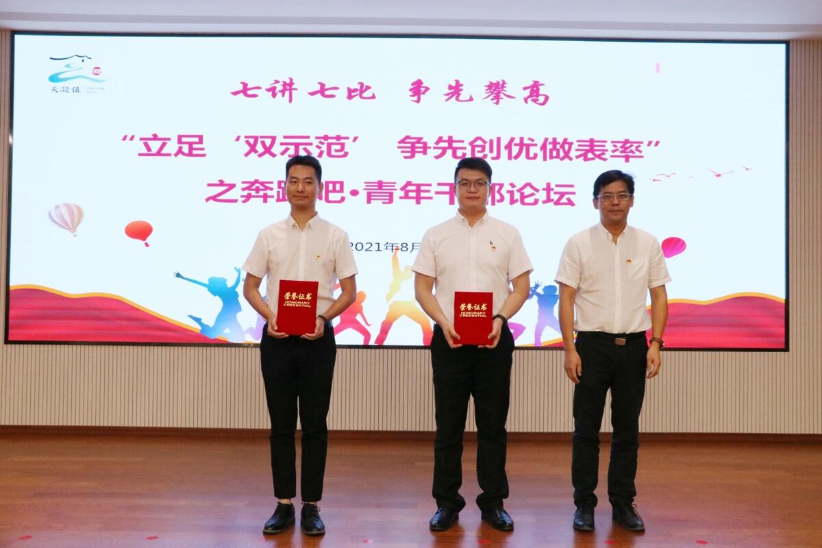 4(一等獎).jpg 4(一等獎).jpg