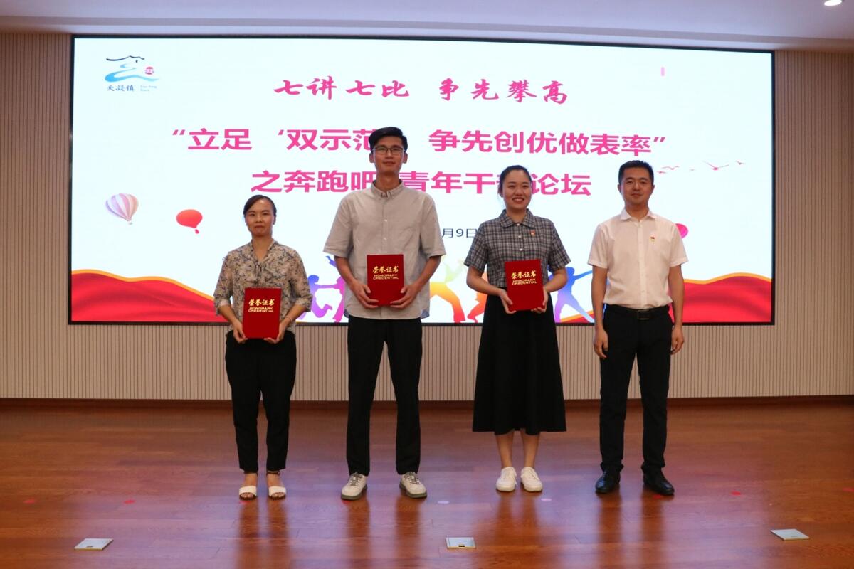 5(二等獎).jpg 5(二等獎).jpg