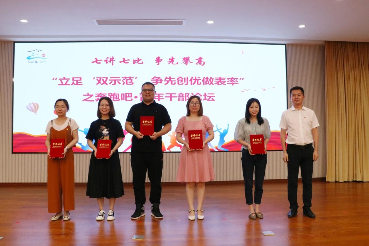 6(三等獎).jpg 6(三等獎).jpg