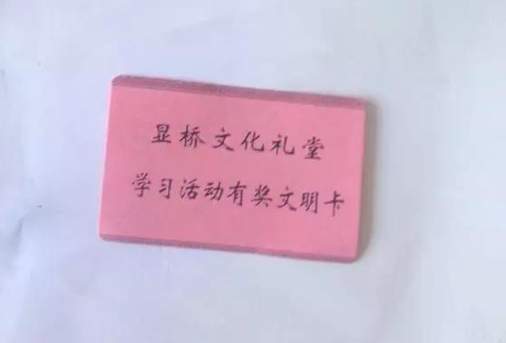 aa651d2_看圖王.jpg aa651d2_看圖王.jpg