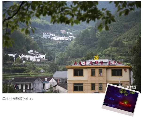 微信截圖_20170817160939.png 微信截圖_20170817160939.png