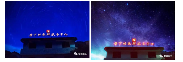 微信截圖_20170817160948.png 微信截圖_20170817160948.png