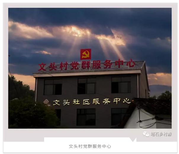 微信截圖_20170817161012.png 微信截圖_20170817161012.png