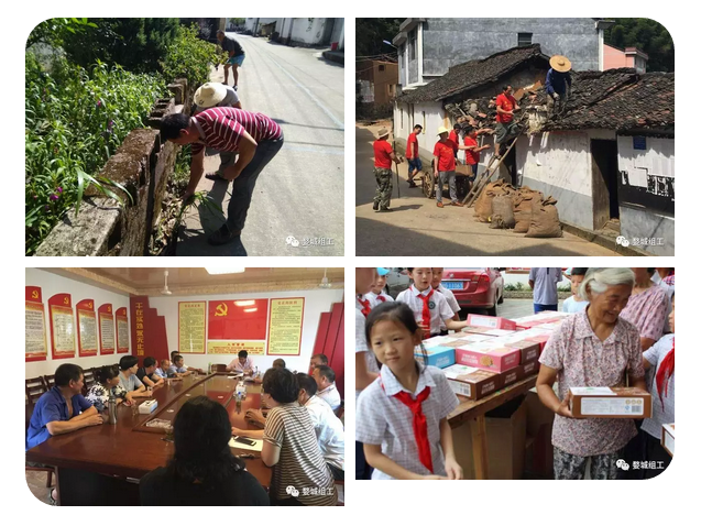 微信截圖_20170817161035.png 微信截圖_20170817161035.png