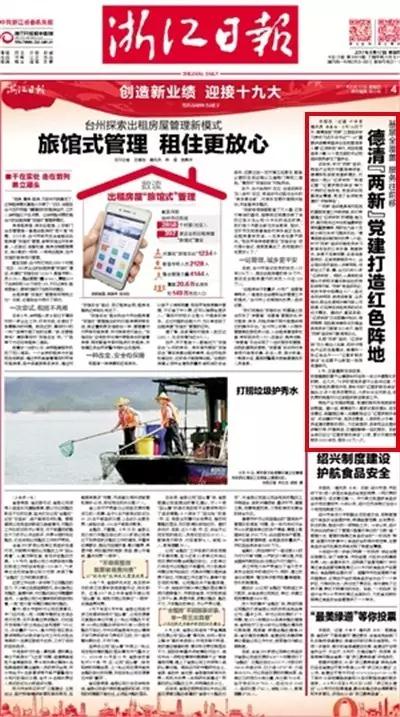 37dcfef.jpg 37dcfef.jpg