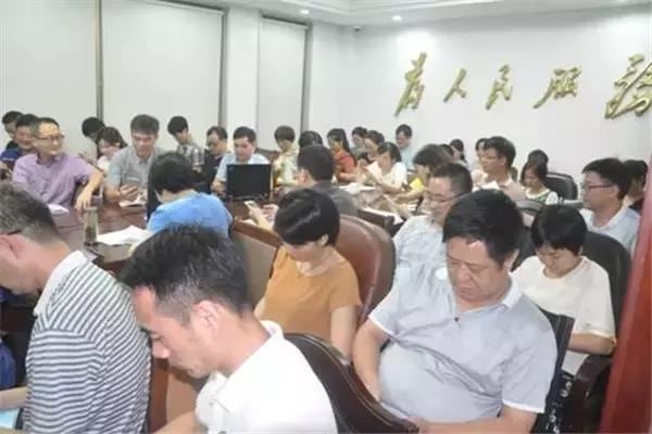 微信圖片_20170901101341.jpg 微信圖片_20170901101341.jpg