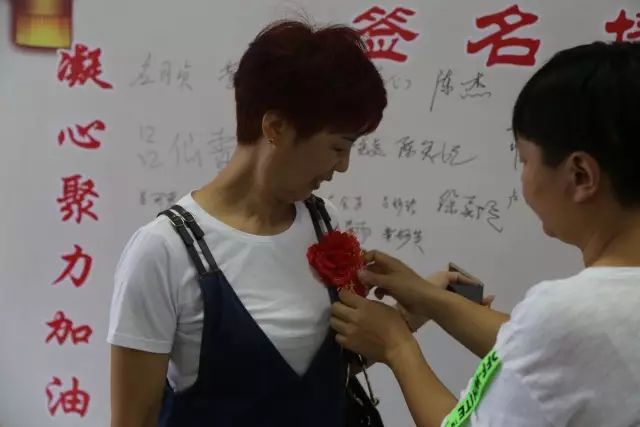 微信圖片_20170919152205.jpg 微信圖片_20170919152205.jpg