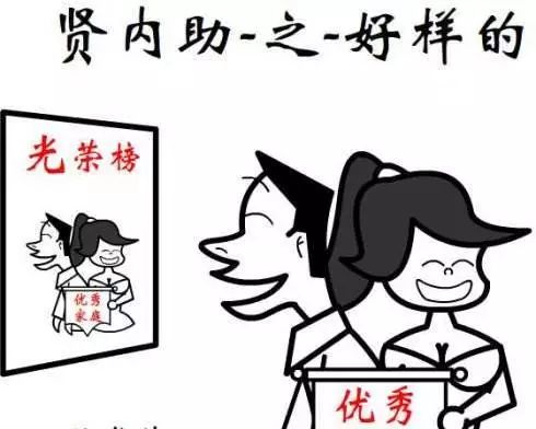 微信圖片_20170919152209.jpg 微信圖片_20170919152209.jpg