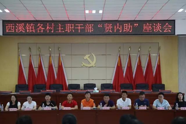 微信圖片_20170919152212.jpg 微信圖片_20170919152212.jpg