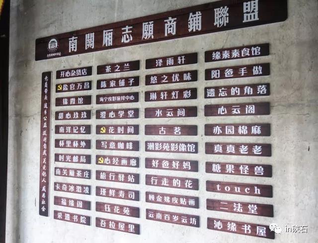 微信圖片_20180329102809.jpg 微信圖片_20180329102809.jpg