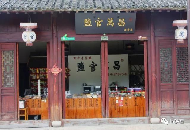 微信圖片_20180329103017.jpg 微信圖片_20180329103017.jpg