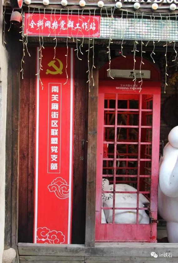 微信圖片_20180329103657.jpg 微信圖片_20180329103657.jpg