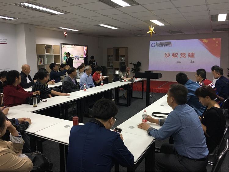 微信圖片_20180417170330.jpg 微信圖片_20180417170330.jpg