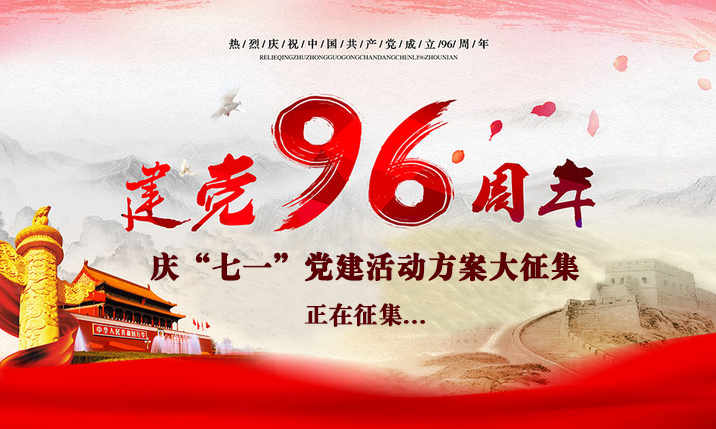 QQ截圖20170703102513.jpg QQ截圖20170703102513.jpg