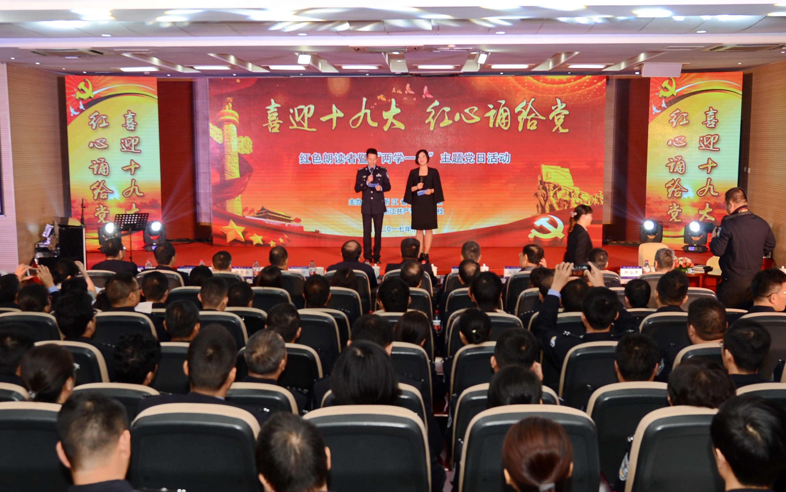 W020171017347581186584_看圖王.jpg W020171017347581186584_看圖王.jpg