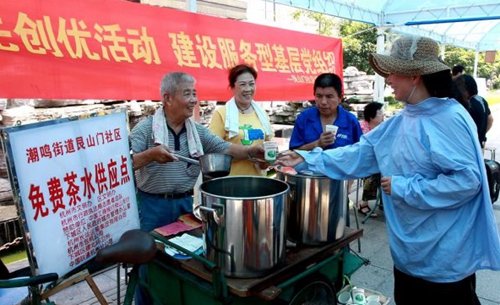 6235229_994526.jpg 6235229_994526.jpg