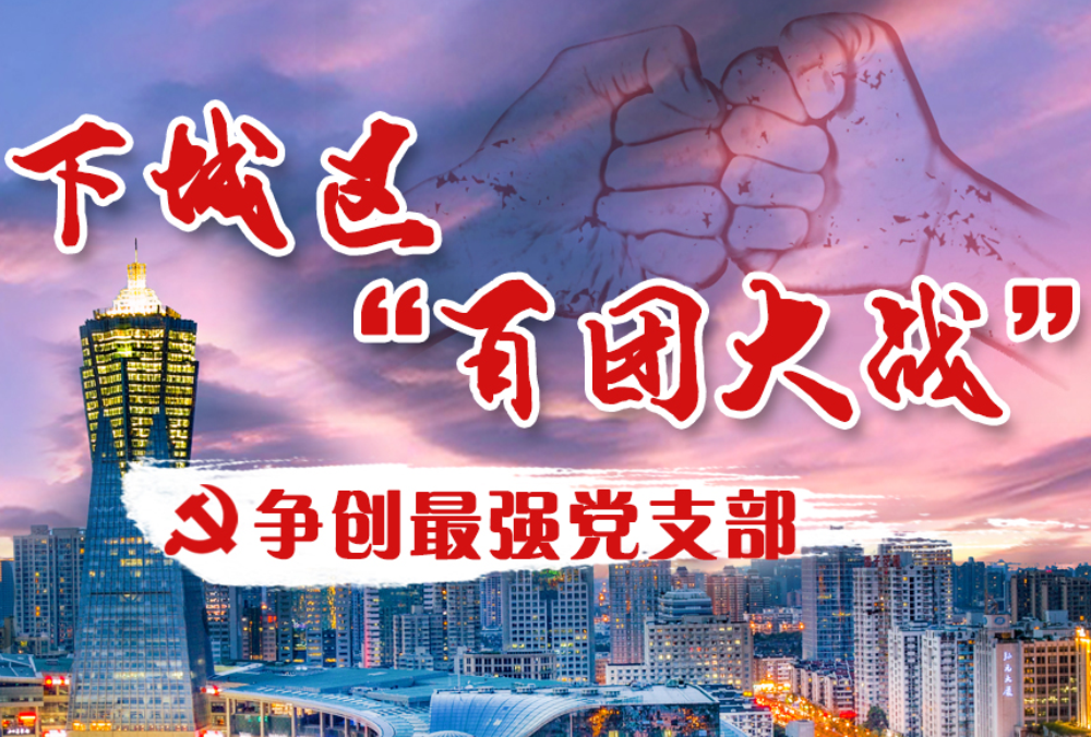 2018-04-08_113723_看圖王(5).png 2018-04-08_113723_看圖王(5).png