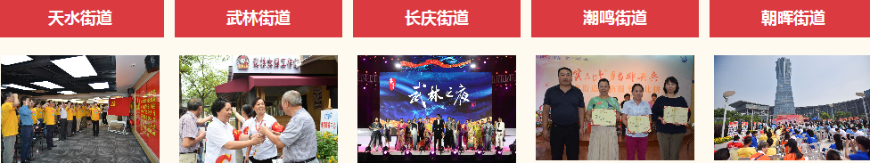 2018-04-08_113723_看圖王.png 2018-04-08_113723_看圖王.png