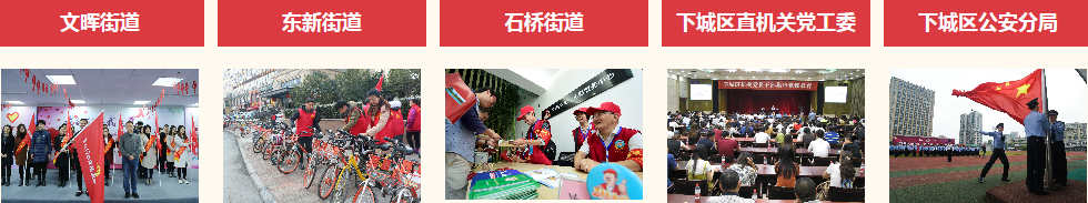 2018-04-08_113723_看圖王(1).png 2018-04-08_113723_看圖王(1).png