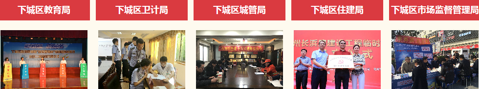 2018-04-08_113723_看圖王(2).png 2018-04-08_113723_看圖王(2).png