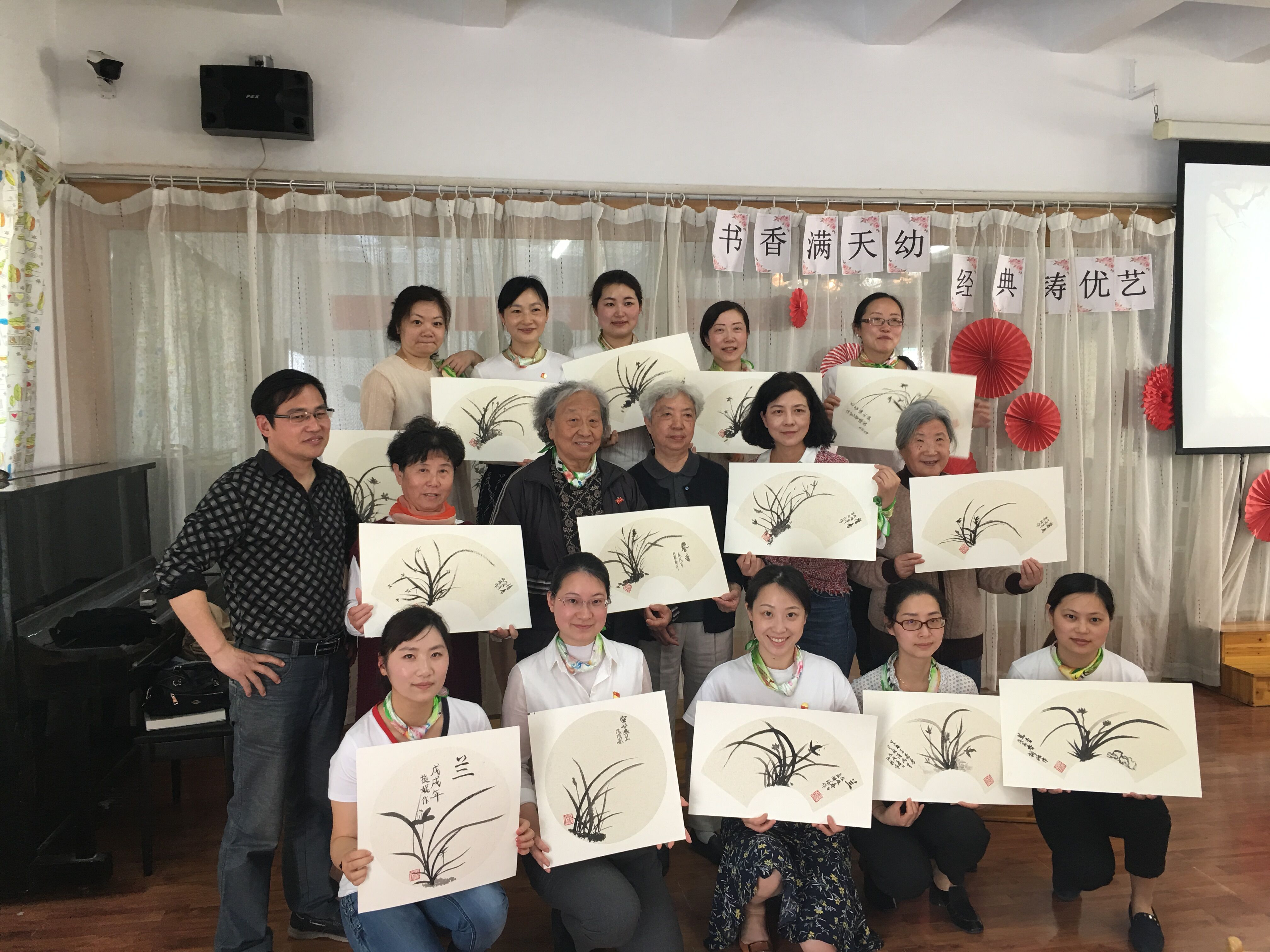 1蘭心潤慧質(zhì) 書畫涵修養(yǎng) .jpg