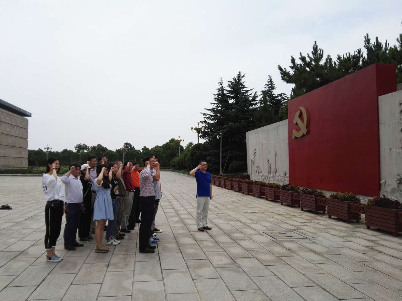 科技局六月嘉興南湖黨員固定日活動宣誓.jpg