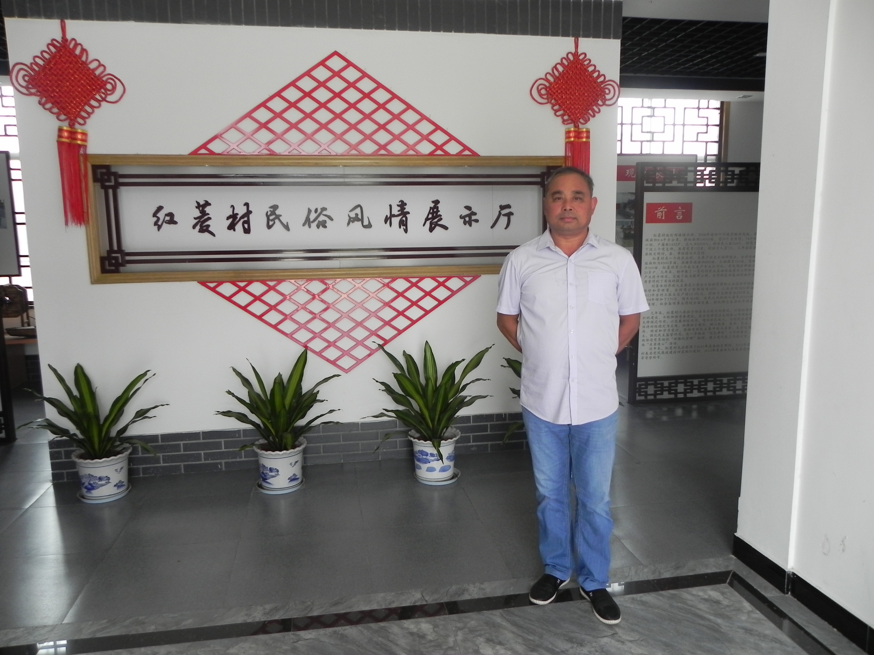 嘉興王掌林 (4).JPG