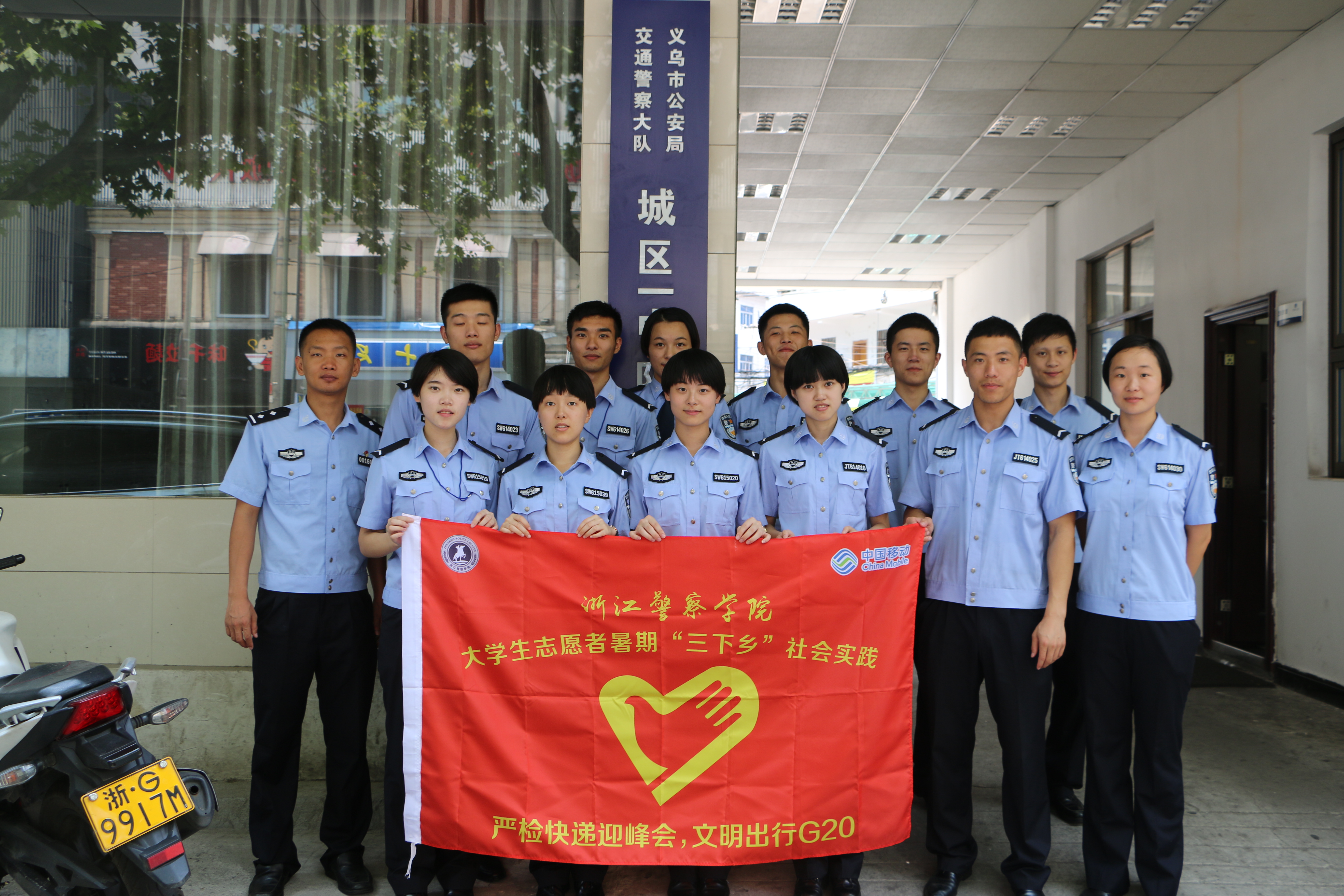 
								
								“雙百雙進”花絮3（點擊進入）
								
								
								
								
								