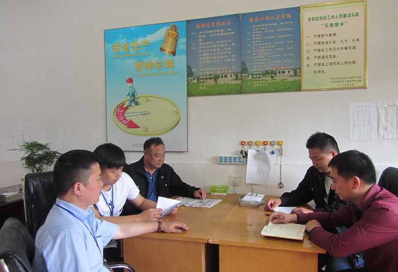 最美民政窗口3：杭州市余杭區(qū)第二殯儀館