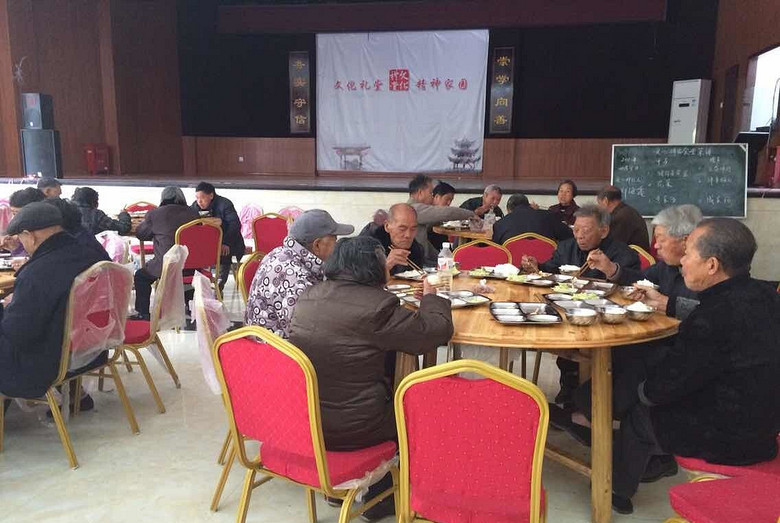 最美民政窗口9 永嘉縣大若巖鎮(zhèn)大元下村愛心驛站