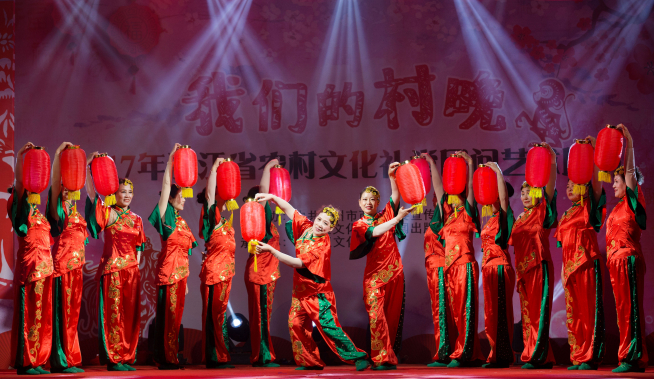 文化禮堂我的家