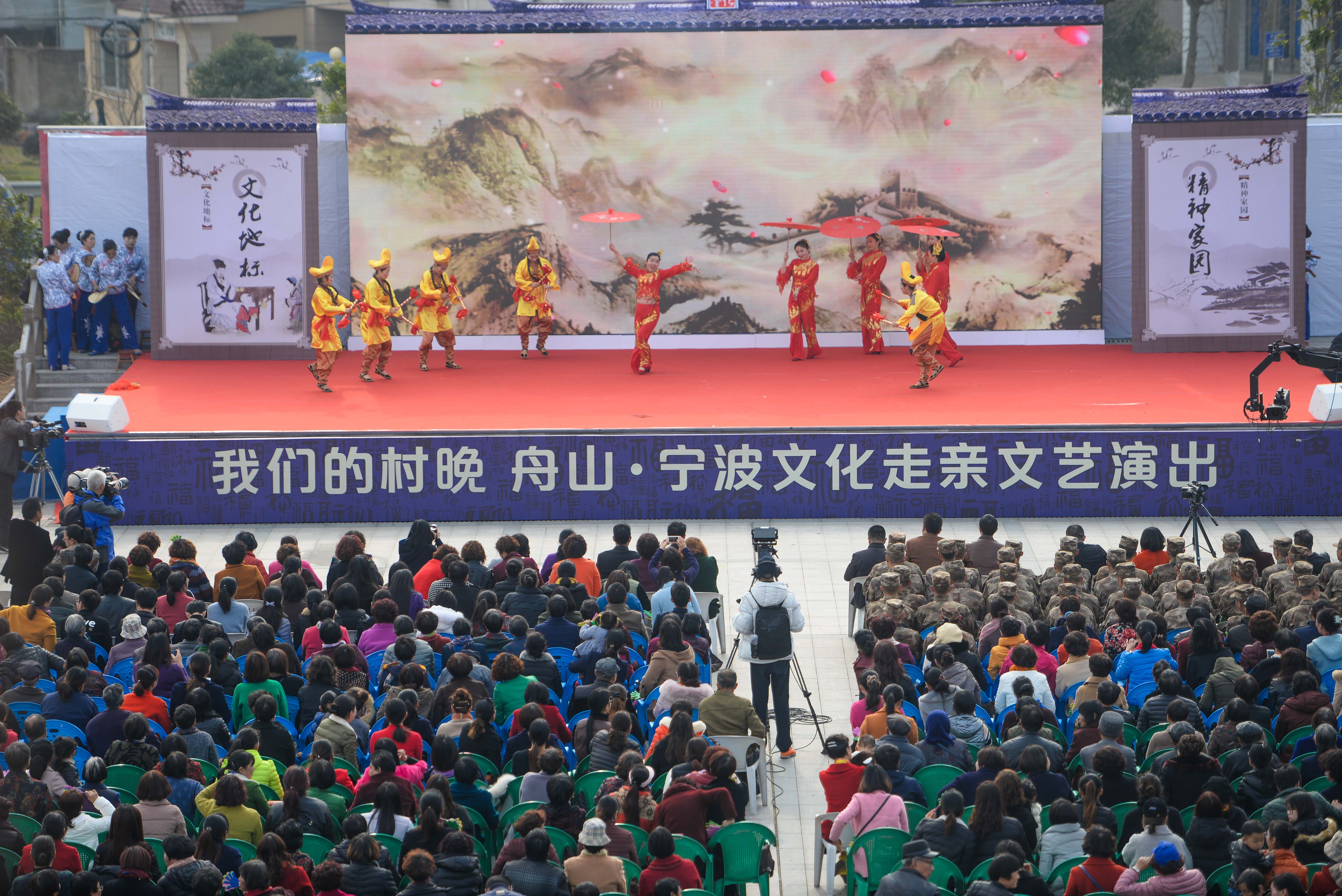 跳蚤舞《濟(jì)公斗火神》.jpg