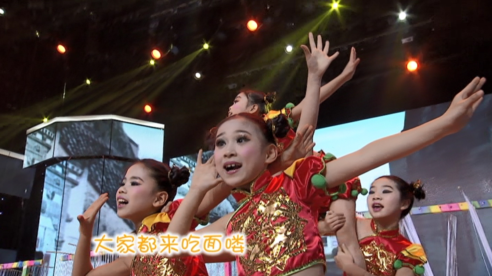 金華 舞蹈《面妞妞》.jpg