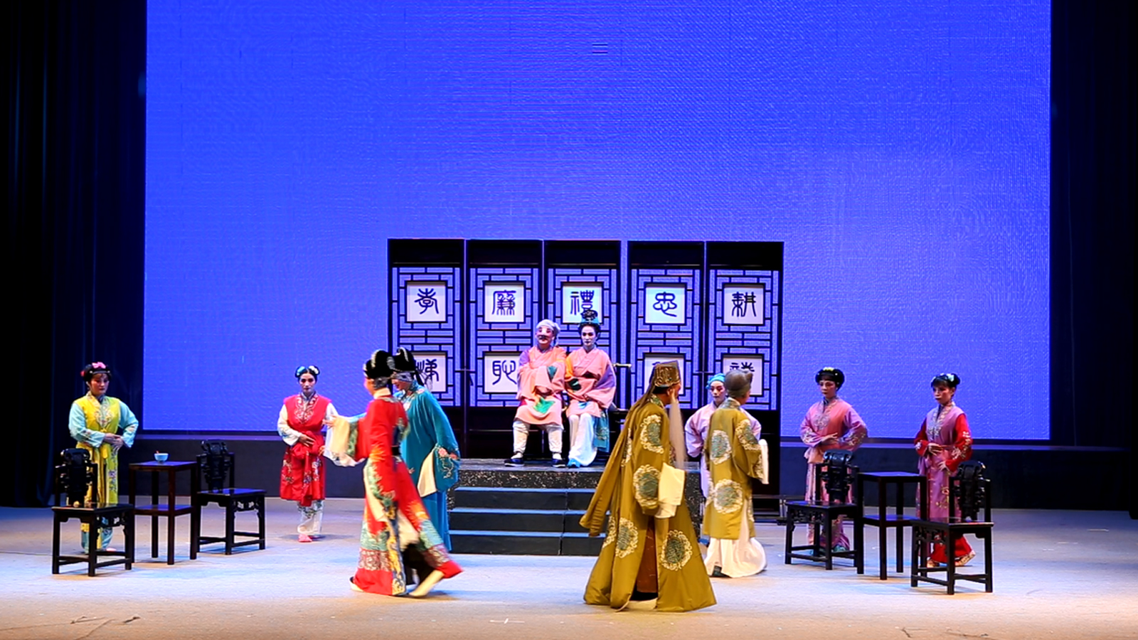 金華 傳統(tǒng)戲劇《清廉家風(fēng)》.jpg