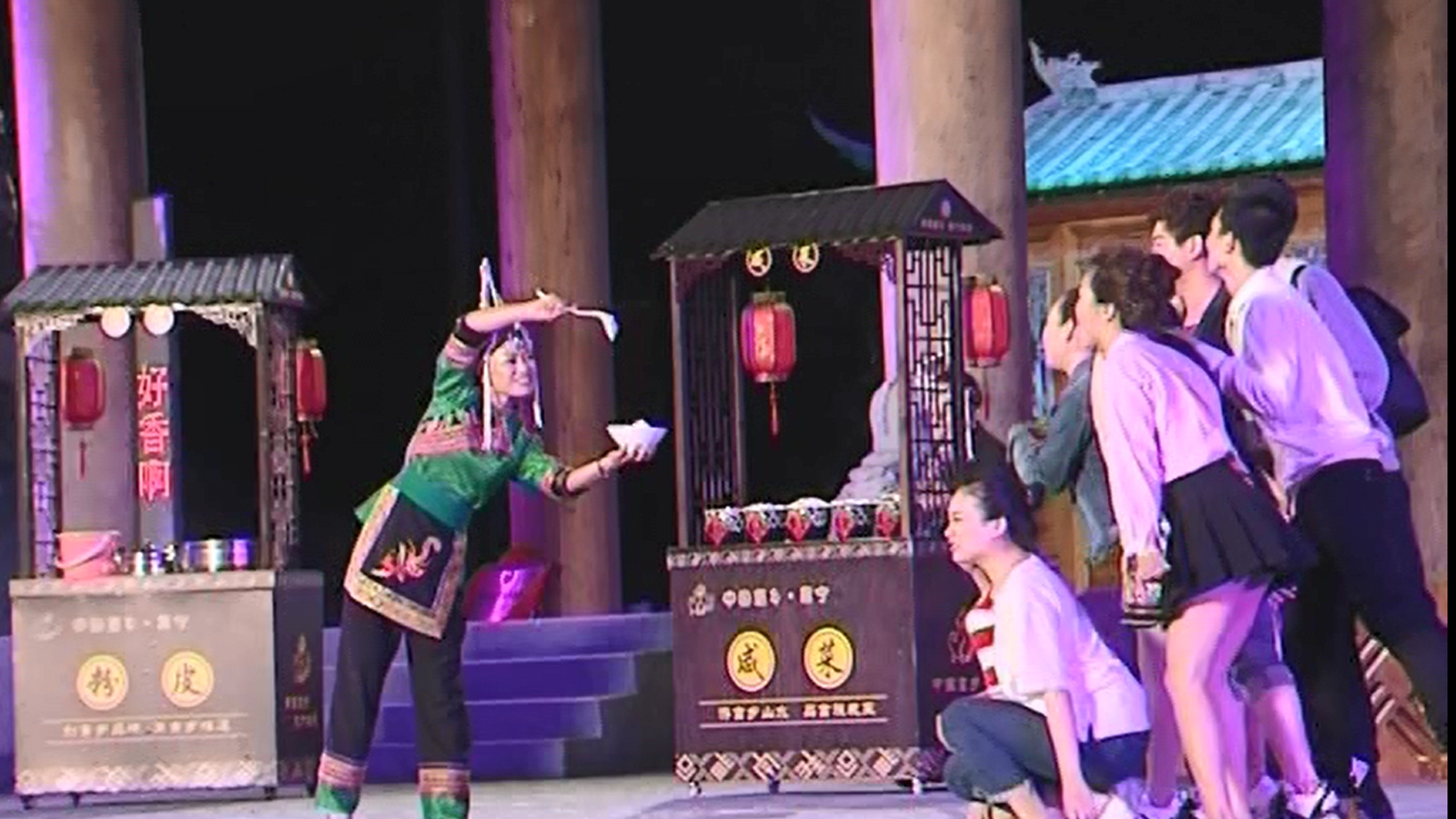 麗水 情景劇《珍饈畬味》.jpg