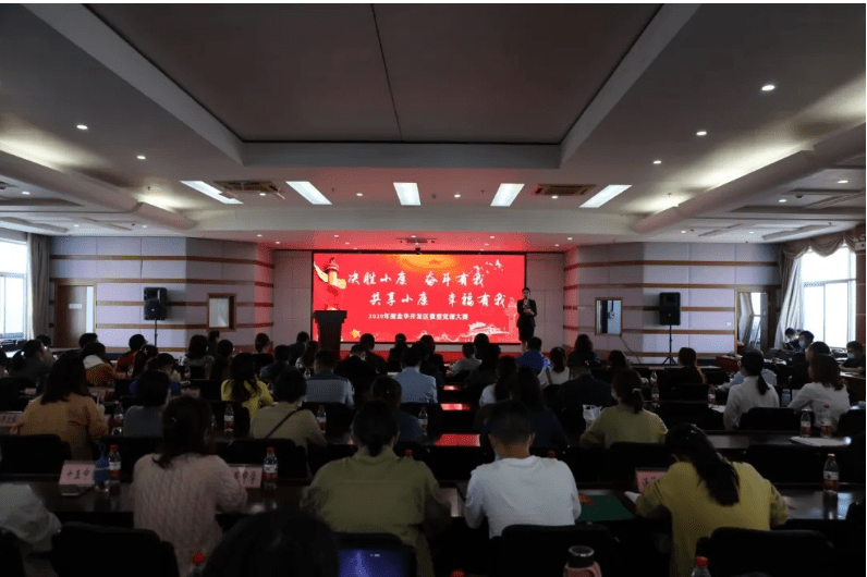 微信截圖_20200430173305.png