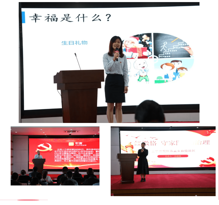 微信截圖_20200430173347.png