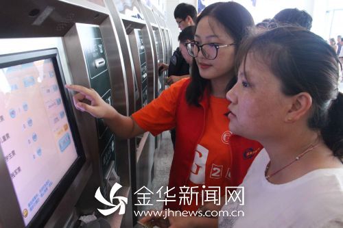 QQ圖片20160901211008