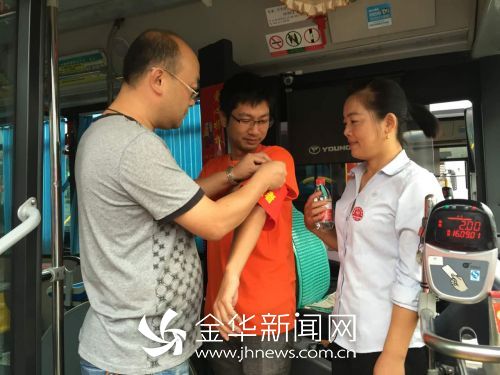 QQ圖片20160901211139