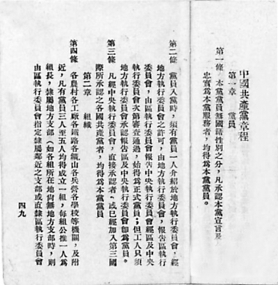 lqy7256_b.jpg
