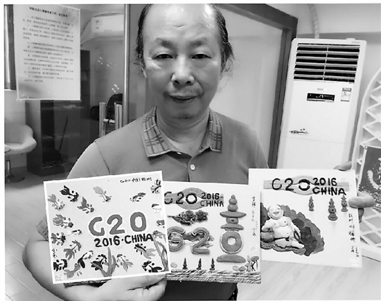 用最“我”的方式為杭州添點(diǎn)不一樣的色彩