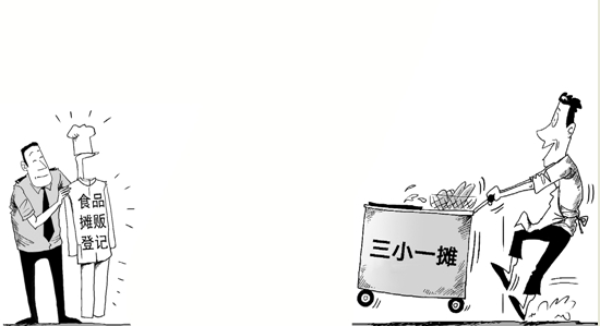 14.png