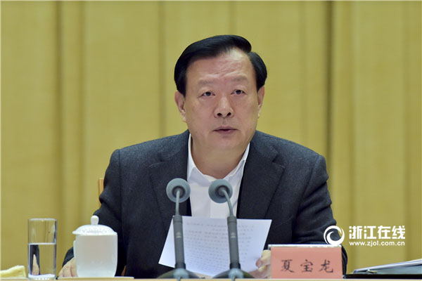 12月27日，浙江省委經(jīng)濟工作會議在杭州召開。省委書記、省人大常委會主任夏寶龍出席并講話。記者 梁臻  攝.jpg